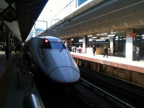 Bullet train in Tokyo in station