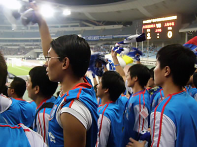 China soccer fans