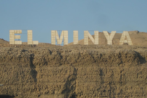El Minya, Egypt.