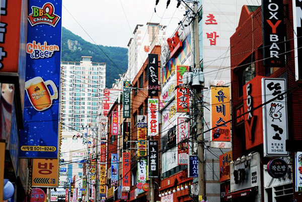 Street in Busan, South Korea