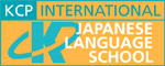 KCP International Japanese Language School