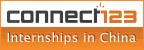 Paid Internships in China with Connect123