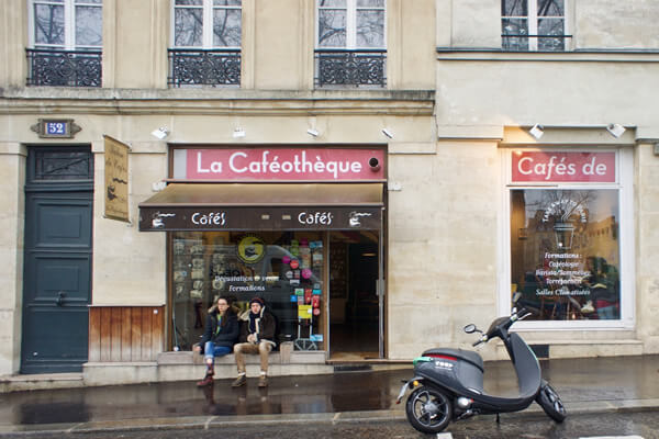 La Cafeotheque from the outside is far from pretentious