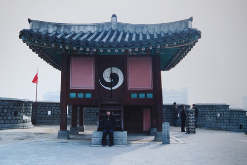 The beginning of Expat life in South Korea, here in front of fortress walls.