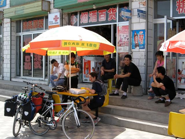 Bike trip in Northern China