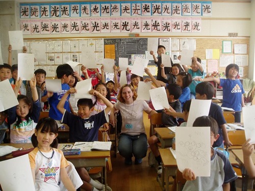 IES Abroad Tokyo Teaching Placement