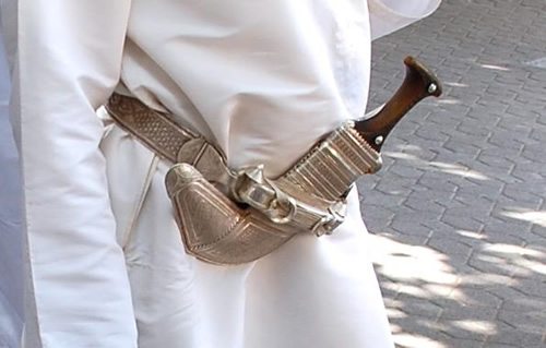 The khanjar, a traditional Omani dagger