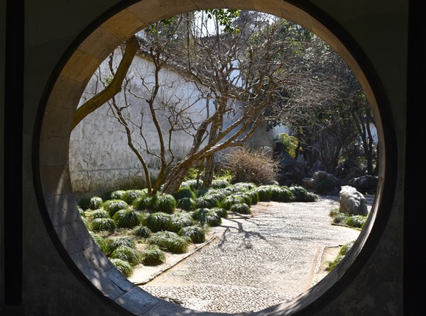 the classical gardens of Suzhou