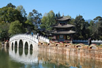 Ancient Chinese bridge.