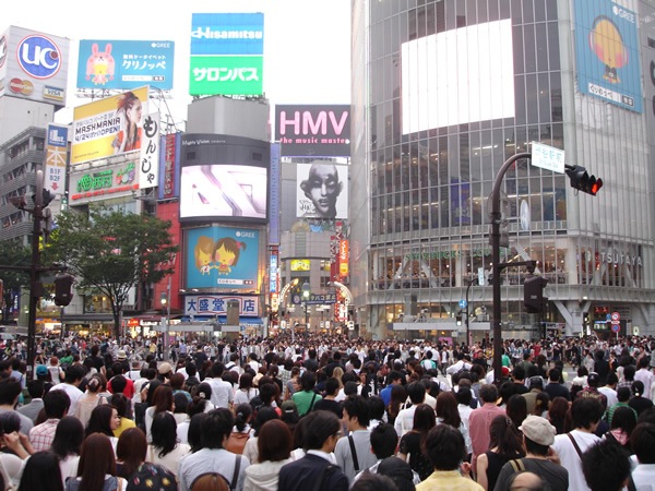 A Tokyo scene